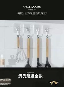 YUHANG | Strong Adhesive Wall Mounting Hook Transparent No-Mark