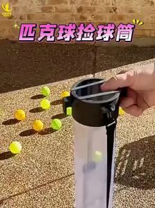 Portable Lightweight Storage & Picker Ball Tube Single Shoulder Design