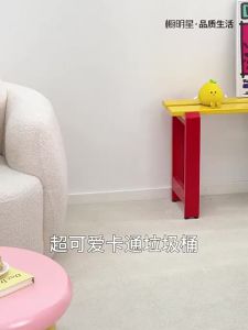CHUMX | Bend Free Kitchen Specific Attractive Mobile Trash Can