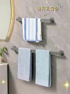 youqin | Drill Free Bathroom Towel Rack