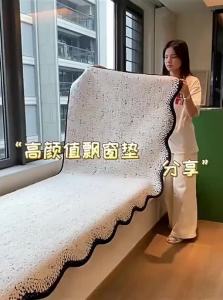 HOUGOUXIANG | Luxurious All Seasons Window Bench Cushion
