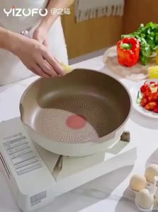 YIZHIFU | Titanium Non-stick Frying Pan
