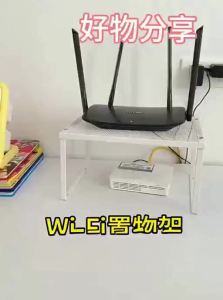 Storage and Heat Dissipation Placement Rack No Drilling Required