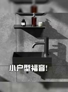 SHENGXUE | Corner Mounted Mini Stainless Steel Washbasin