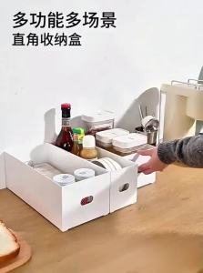  Bangjia Yi | Right Angle Stackable Drawer Divider Storage Box