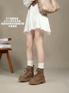 AGSDON l Womens Thick Sole Boots Yellow Short Boots