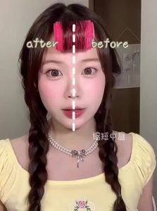 znk | Natural Realistic U Shape Clearly Defined Fake Eyelashes