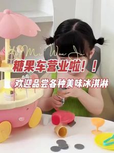 Yimi | Girls Ice Cream Truck Educational Toy