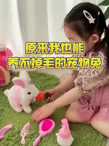 Yimi | Girls Birthday Gift Ages 3-6 Electric Plush Rabbit Toy