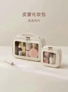 EACHY | Double-Sided Transparent Waterproof Travel Storage Bag