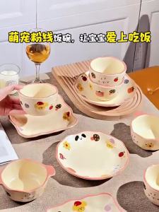 Mr.Snail | Bộ Bát Sứ Dành Cho Trẻ Em Mới Xinh Xắn Hình Đẹp