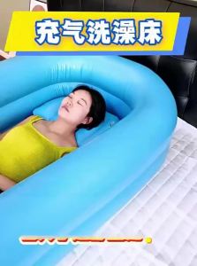 ZHONGLIANG | Inflatable Bathing Bed for Paralyzed Elderly Folding
