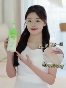 PLANTISM | Gel tẩy tế bào chết toàn thân – làm sạch sâu loại bỏ da chết và sừng hóa mang lại làn da mịn màng