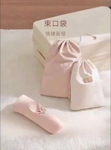 EACHY | Travel Drawstring Storage Bag For Underwear Clothes And Accessories