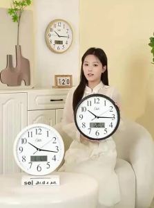 Compas | Silent Fashion Creative Wall Clock