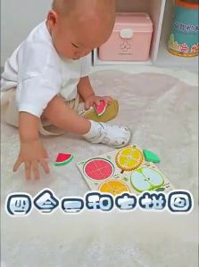 TONGMUXING | Intellectual Development Wooden 3D Puzzle