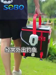 SOBO | Portable Charging Oxygen Pump For Fish Tanks