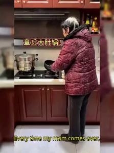 Besee | Non-Stick Coating Cooking Pot