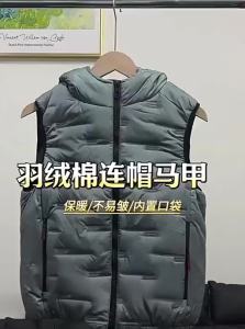 Áo Khoác Gile LOFU JOEY Phao Cotton Ấm Áp Có Mũ Cho Nam