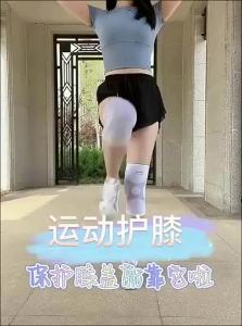 Li-Ning | Bảo Vệ Gối Chuyên Nghiệp Cho Chạy Bộ Bóng Rổ Cầu Lông Leo Núi