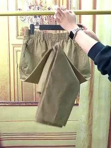 Cotton Casual Pants with Zipper and Multiple Pockets