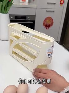 YOUPIN | Egg Storage Rack Automatic Roller for Fridge Door