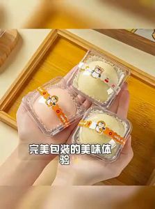 MEIDI | Single Packaging Paper Box for Sweets
