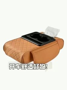 RUITUO | Multipurpose Organizer Padded Center Armrest Heightening Pad