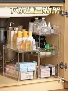 youqin | Transparent Pull-out Storage Shelf Bathroom Organizer