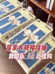 Botare | Hanging Large Pack Tissues