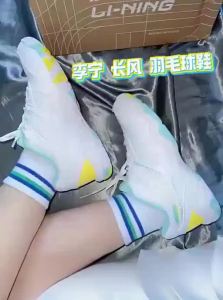 Li-Ning | Wide Fit Anti-slip Shock Absorbing Professional Badminton Shoes