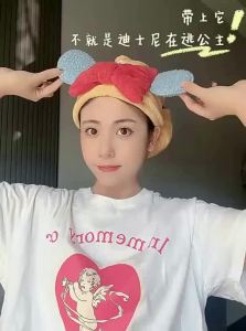 MAOMAOYU | Super Absorbent Quick-Dry Hair Towel