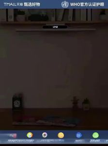 Onefire | Eye Protection Study Light Wall-mounted Full Spectrum Rechargeable