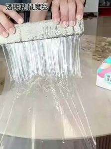 Super Strong Transparent Invisible Mouse Trap