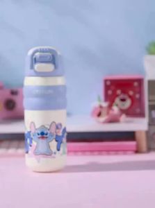 Disney | Insulated Drinking Cup with Straw and Direct Drinking Function for Students