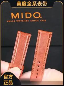 Maikes | Dây Đeo Đồng Hồ Nam Da Bê Mềm Có Khóa Nhanh