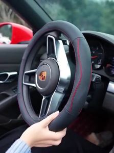 BAODI | Genuine Leather All-Season Steering Wheel Cover