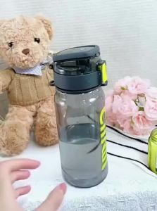 CILLE | Children Student Portable Large Capacity Tritan Water Bottle