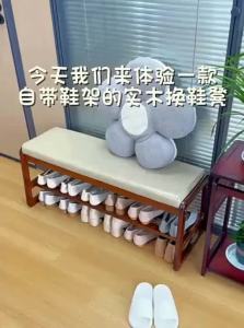 ZHUSHANXIA | High-end Wooden Entryway Shoe Bench with Storage