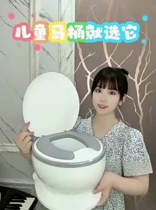 MLZH | Toilet Training Toilet Trainer