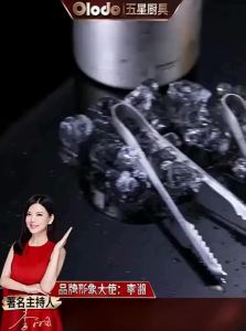 Olodo | Stainless Steel 304 Anti-Slip Tongs Food Clamp