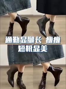Giày Bốt Nữ XUJIA Mũi Nhọn Gót Ẩn Tăng Chiều Cao Giúp Tôn Dáng