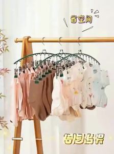 youqin | Multiclip Sock Drying Rack