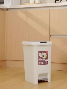 MEIZHUFU | Step-Activated Large Capacity Household Bin with Lid
