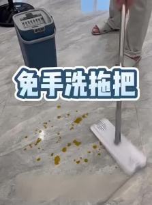 WIND LOVES FLOWERS | Hand-free Cleaning Home Mop Bucket Integrated
