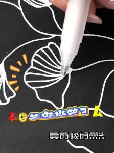 Touch mark | Art Design Highlighting Pen