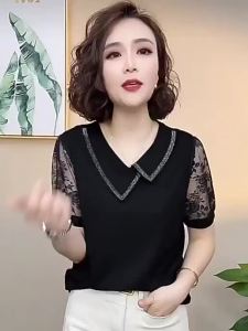QIAOXIZI | Áo Thun Tay Ngắn Form Slim-Fitting Size Lớn