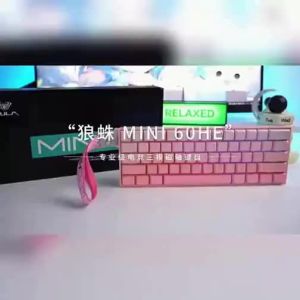 Aula | Wireless 3-Mode Low Latency Mechanical Keyboard