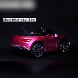 DITEMENG | 4 Wheel Electric Ride-On Car with Swinging Function