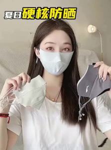 Li-Ning | Sun Protection Face Mask for Cycling UV Resistance Breathable Ice Silk Neck and Eye Cover
